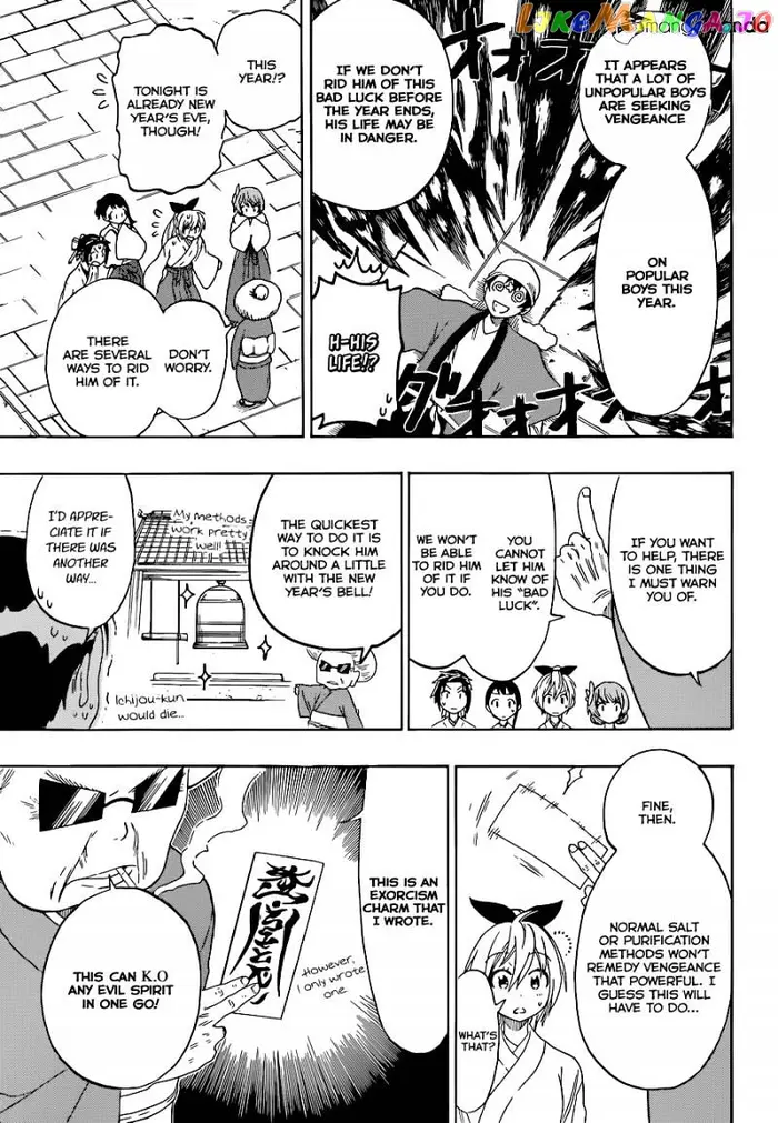 Nisekoi Chapter 64 image 10_optimized